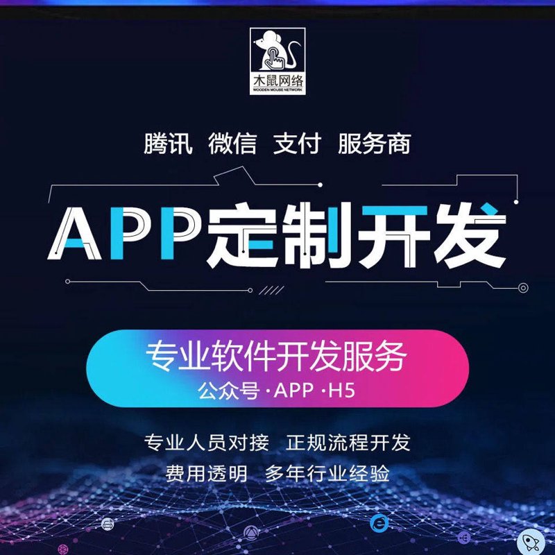 SEO优化神器：谷歌分析与SEMrush的对比