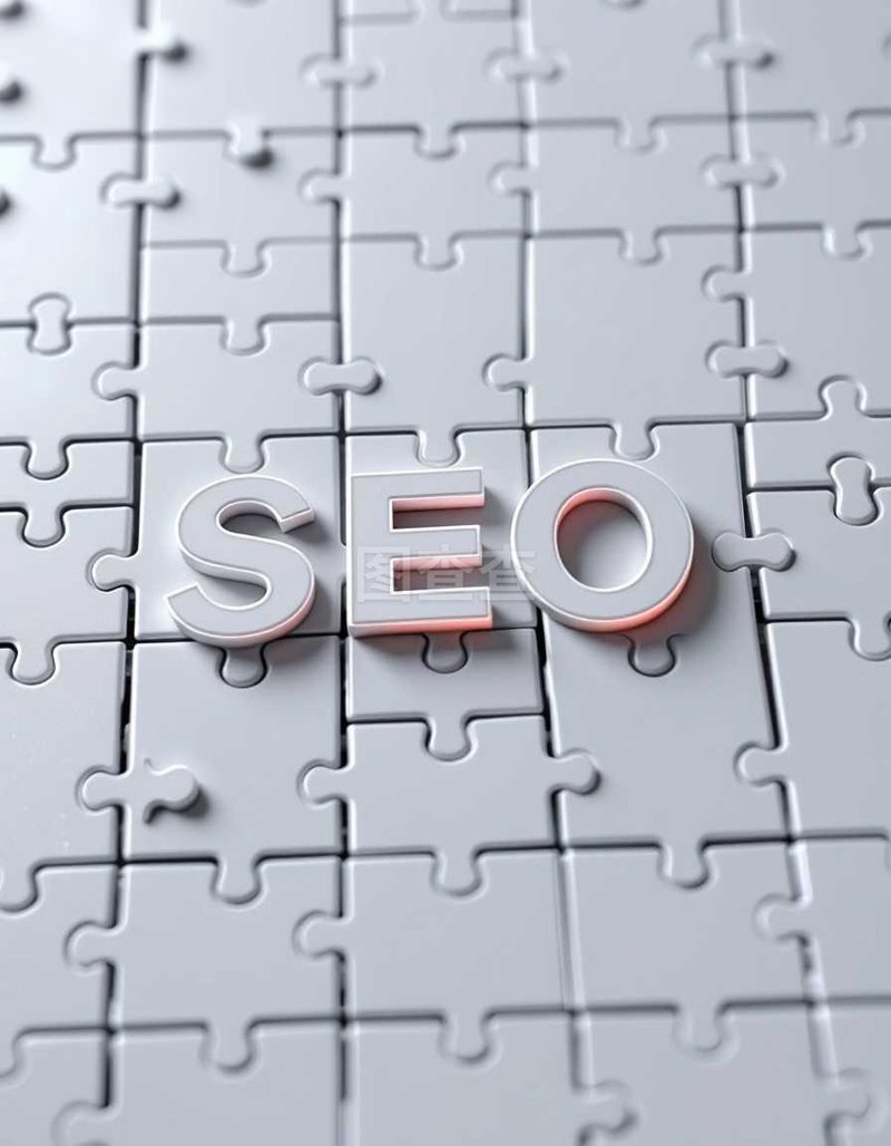 SEO优化神器：哪些工具能让你的网站排名飙升？